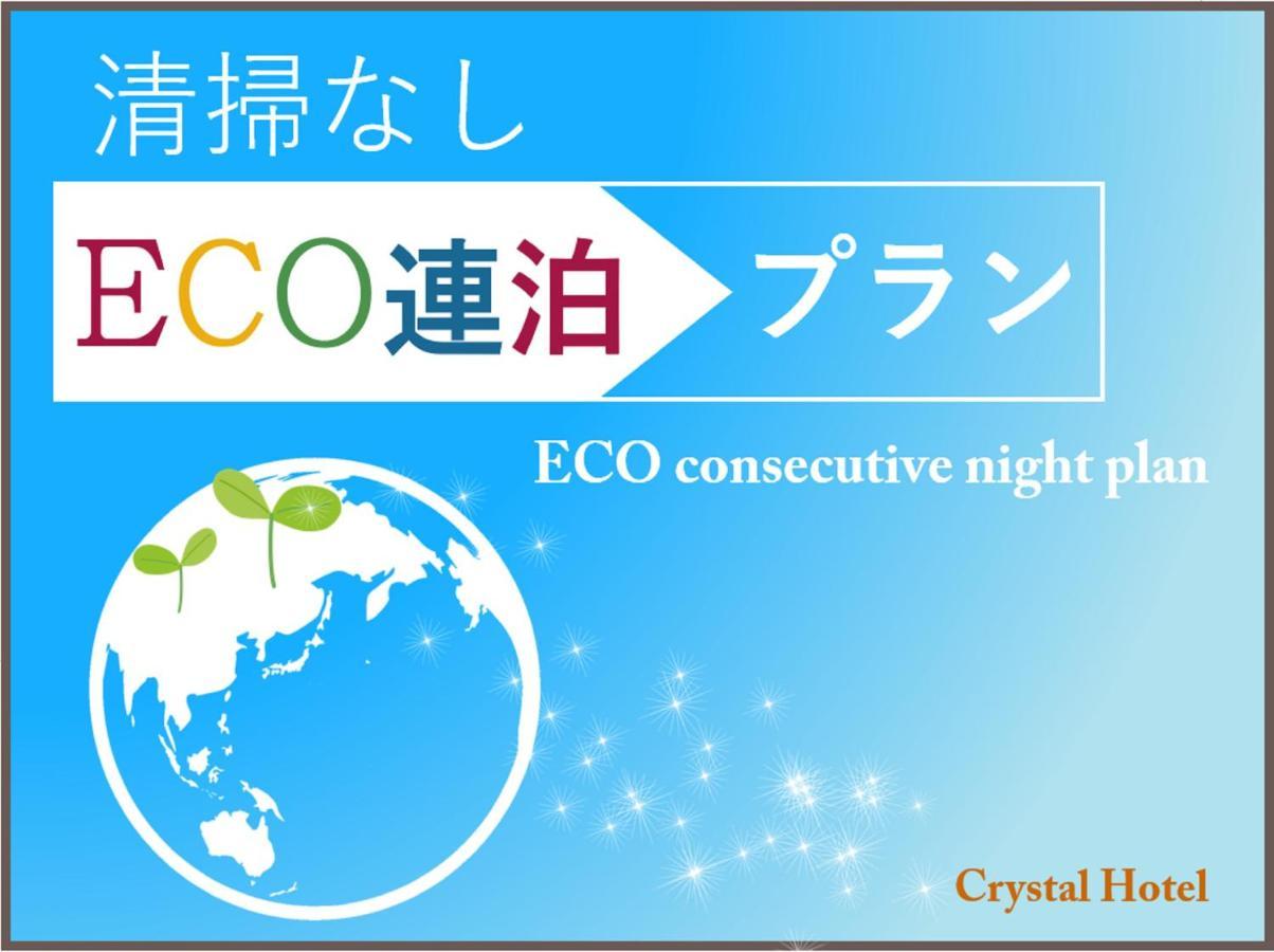 Nipponbashi Crystal Hotel Osaka Exterior foto
