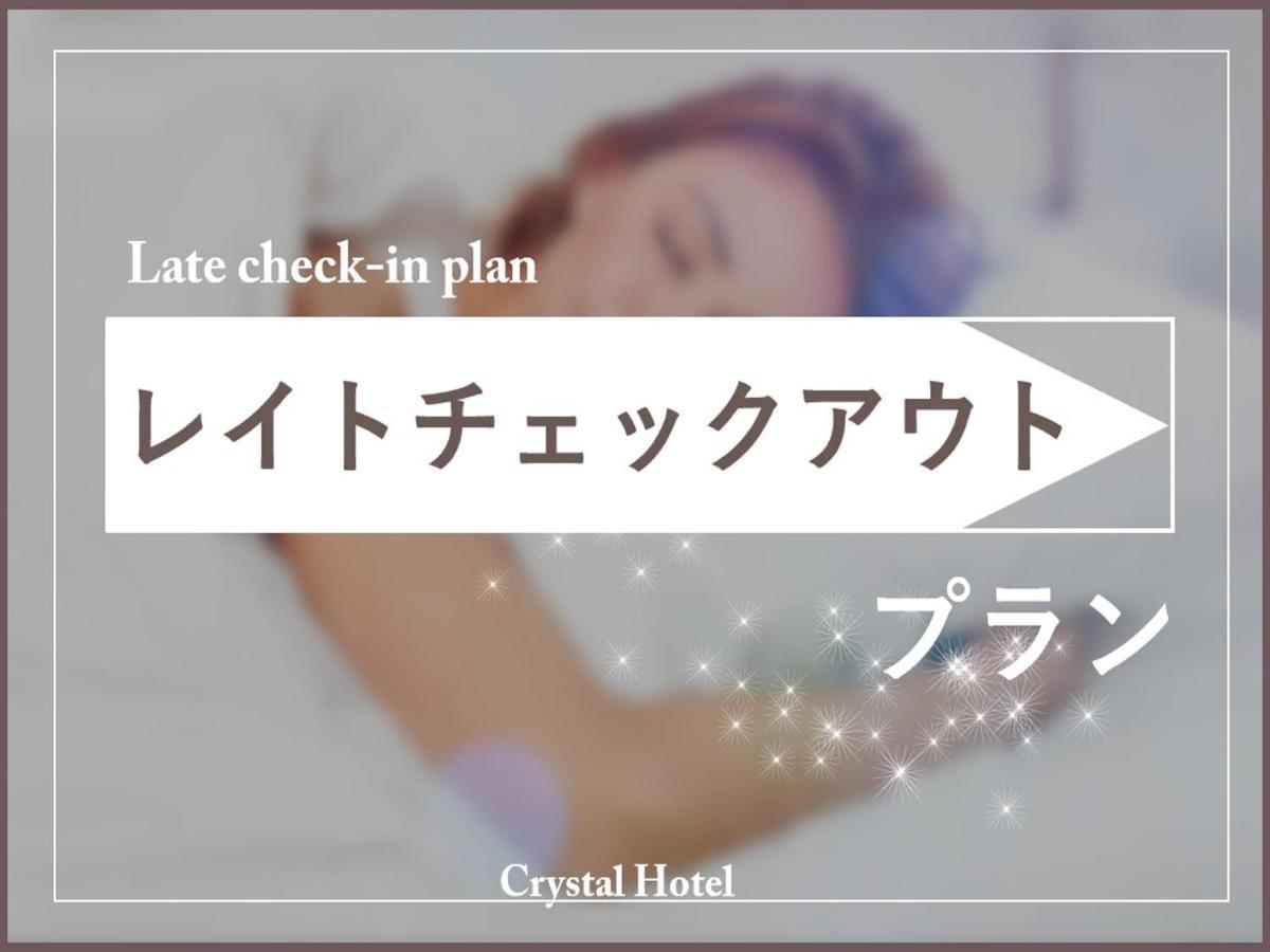 Nipponbashi Crystal Hotel Osaka Exterior foto
