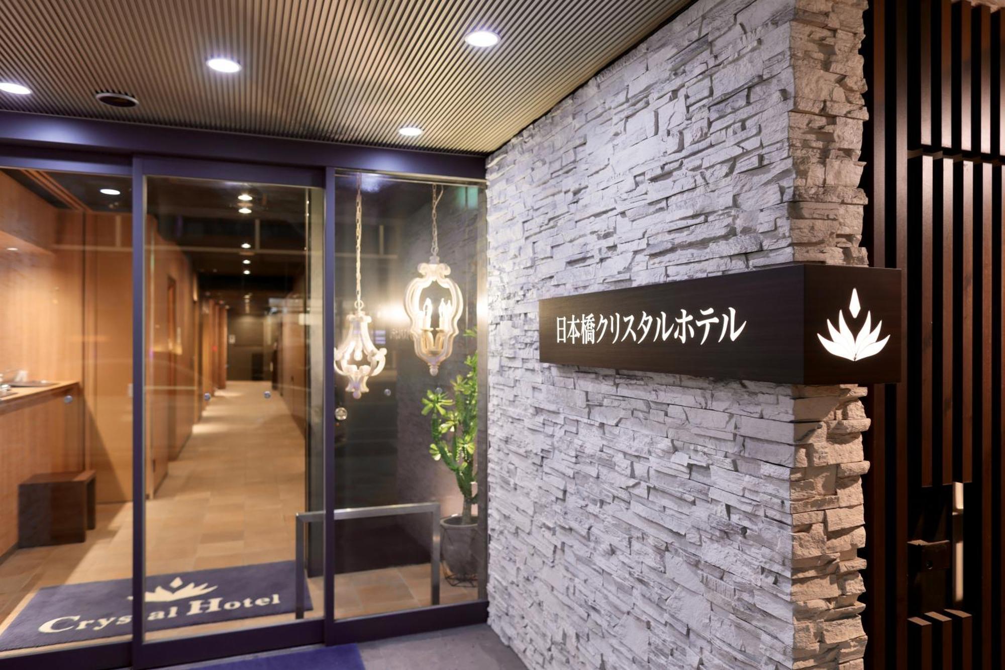Nipponbashi Crystal Hotel Osaka Exterior foto